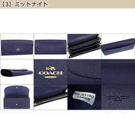 コーチCOACH財布長財布レビューを書くと次回送料無料F54009コーチラグジュアリークロスグレーンレザースリムエンベロープアウトレット品激安レディースブランドセール通販SALEL型夏ボーナスYR限定価格長財布あす楽0824楽天カード分割