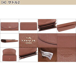 コーチCOACH財布長財布レビューを書くと次回送料無料F54009コーチラグジュアリークロスグレーンレザースリムエンベロープアウトレット品激安レディースブランドセール通販SALEL型夏ボーナスYR限定価格長財布あす楽0824楽天カード分割