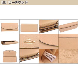 コーチCOACH財布長財布F54009特別送料無料コーチラグジュアリークロスグレーンレザースリムエンベロープアウトレット品激安レディースブランドセール通販SALEL型2018秋YR限定価格長財布財布あす楽【ママ割ポイント5倍】