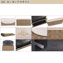 ※内側のレザーの質感が2種類ございます。