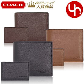 楽天市場 コーチ 財布 メンズ 二つ折りの通販