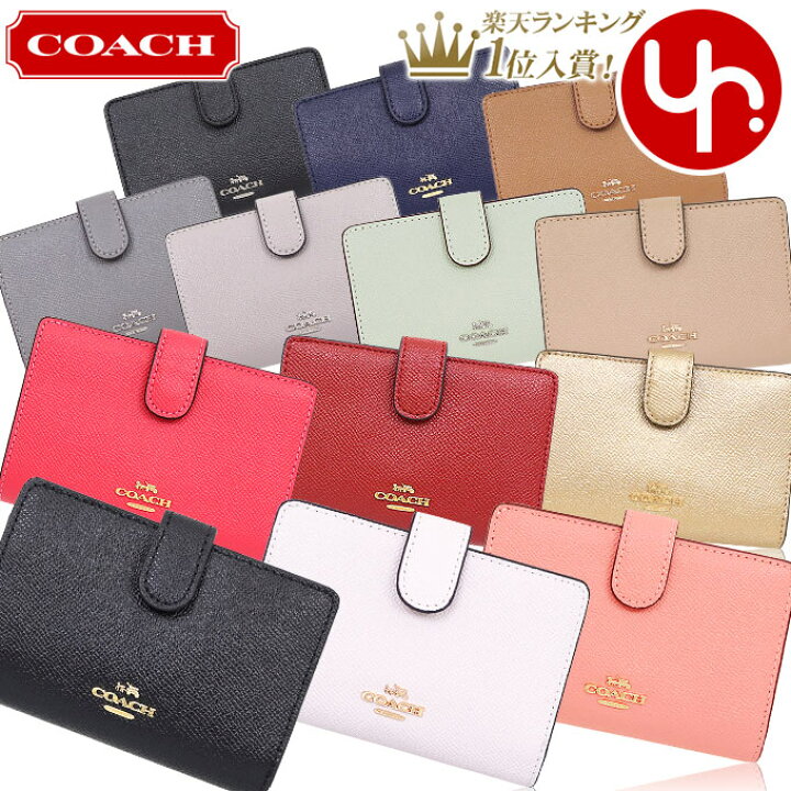 楽天市場 コーチ Coach 財布 二つ折り財布 F Fc1405 特別送料無料 コーチ ラグジュアリー クロスグレーン レザー ミディアム コーナー ジップ ウォレット アウトレットレディース ブランド 通販 L型 22 母の日 インポートコレクションｙｒ