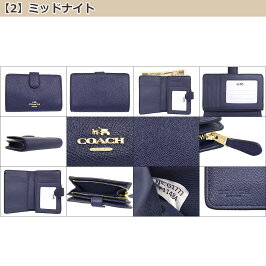 コーチCOACH財布二つ折り財布F11484特別送料無料コーチラグジュアリークロスグレーンレザーミディアムコーナージップウォレットアウトレット品激安レディースブランドセール通販SALEクリスマス二つ折り財布財布あす楽楽天カード分割