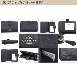コーチCOACH財布二つ折り財布F11484特別送料無料コーチラグジュアリークロスグレーンレザーミディアムコーナージップウォレットアウトレット品激安レディースブランドセール通販SALEクリスマス二つ折り財布財布楽天カード分割タイムセール