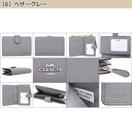コーチCOACH財布二つ折り財布F11484特別送料無料コーチラグジュアリークロスグレーンレザーミディアムコーナージップウォレットアウトレット品激安レディースブランドセール通販SALEクリスマス二つ折り財布財布楽天カード分割タイムセール