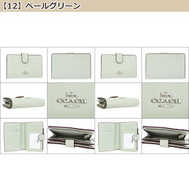 コーチCOACH財布二つ折り財布F11484特別送料無料コーチラグジュアリークロスグレーンレザーミディアムコーナージップウォレットアウトレット品激安レディースブランドセール通販SALE秋二つ折り財布財布あす楽【ママ割ポイント5倍】