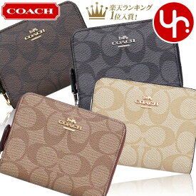 楽天市場 コーチ 二つ折り財布 レディースの通販