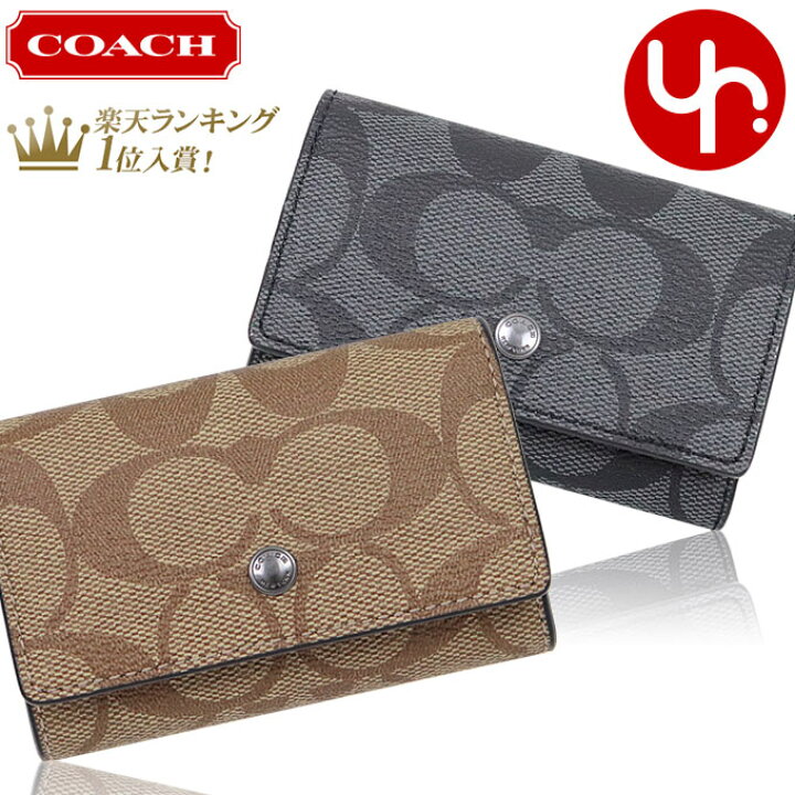 楽天市場 コーチ Coach 小物 キーケース F 特別送料無料 シグネチャー 5連 キーケース アウトレットメンズ ブランド 通販 21 クリスマス インポートコレクションｙｒ