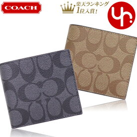 【72時間限定ポイント2倍】コーチ COACH 財布 二つ折り財布 F66551 66551 特別送料無料 コーチ シグネチャー PVC レザー ID ビルフォールド ウォレット アウトレットメンズ ブランド 通販