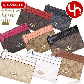 【24時間限定ポイント2倍】コーチ コインケース COACH 財布 F88208 88208 特別送料無料 ラグジュアリー シグネチャー ミニ ID キーリング スキニー 2 アウトレットレディース ブランド 通販