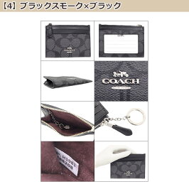 コーチCOACH財布コインケースF88208特別送料無料ラグジュアリーシグネチャーミニIDキーリングスキニー2アウトレット品レディースブランド通販2019令和クリスマスあす楽