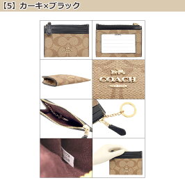 コーチCOACH財布コインケースF88208特別送料無料ラグジュアリーシグネチャーミニIDキーリングスキニー2アウトレット品レディースブランド通販2019令和クリスマスあす楽