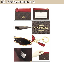 コーチCOACH財布コインケースF88208特別送料無料ラグジュアリーシグネチャーミニIDキーリングスキニー2アウトレット品レディースブランド通販2019令和クリスマスあす楽