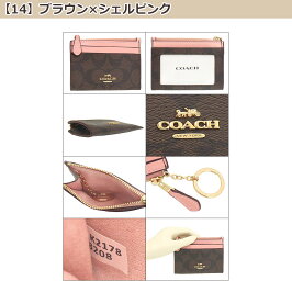 コーチCOACH財布コインケースF88208特別送料無料ラグジュアリーシグネチャーミニIDキーリングスキニー2アウトレット品レディースブランド通販2019令和クリスマスあす楽
