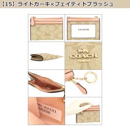 コーチCOACH財布コインケースF88208特別送料無料ラグジュアリーシグネチャーミニIDキーリングスキニー2アウトレット品レディースブランド通販2019令和クリスマスあす楽