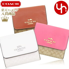 コーチ COACH 財布 三つ折り財布 FCF369 CF369 特別送料無料 ラグジュアリー カラーブロック シグネチャー PVC レザー スモール トライフォールド ウォレット アウトレット品レディース ブランド 通販 2023SS