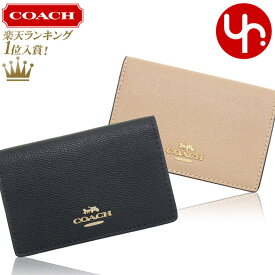 【48時間限定ポイント2倍】コーチ COACH 小物 カードケース F87731 87731 特別送料無料 クロスグレーン レザー ビジネス カード ケース アウトレット品メンズ ブランド 通販 2023AW