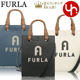 フルラ FURLA バッグ ショルダーバッグ WB00729 BX1230 特別送料無料 フルラ ヴァーシティ スタイル レザー ミニ N/S トートレディース ブランド 通販 斜めがけ 2023SS タイムセール