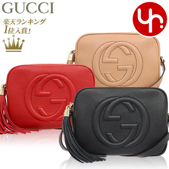 楽天市場】グッチ GUCCI バッグ ショルダーバッグ 308364 A7M0G 特別 