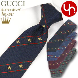 【48時間限定ポイント2倍】グッチ GUCCI アパレル ネクタイ 451528 4E002 特別送料無料 LABOUR ビー ウェブ ライン ストライプ シルク ネクタイメンズ ブランド 通販