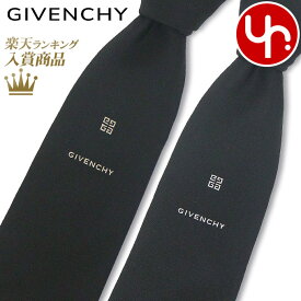 【78時間限定ポイント2倍】ジバンシィ GIVENCHY アパレル ネクタイ GV80LS J5223 特別送料無料 ジバンシィ ロゴ エンブレム刺繍 シルク ネクタイメンズ ブランド 通販 2023SS