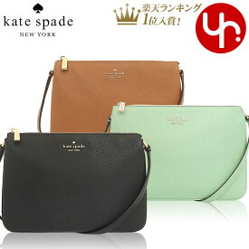 【48時間限定ポイント2倍】ケイトスペード kate spade バッグ ショルダーバッグ WKR00448 特別送料無料 レイラ レザー トリプル ガセット クロスボディー アウトレット品レディース ブランド 通販 斜めがけ