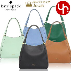 【72時間限定ポイント2倍】ケイトスペード kate spade バッグ ショルダーバッグ WKR00344 特別送料無料 レイラ レザー ミディアム トリプル コンパートメント ショルダー バッグ アウトレット品レディース ブランド 通販 2021SS