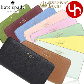 【24時間限定ポイント2倍】ケイトスペード kate spade 財布 長財布 WLR00392 特別送料無料 レイラ レザー ラージ コンチネンタル ラウンド ジップ ウォレット アウトレットレディース ブランド 通販