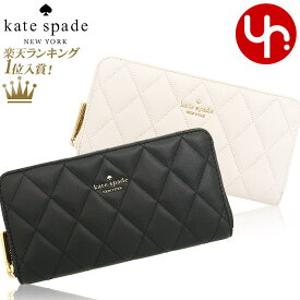 【24時間限定ポイント5倍】ケイトスペード kate spade 財布 長財布 KA590 特別送料無料 キャリー スムース キルテッド レザー ラージ ジップ アラウンド コンチネンタル ウォレット アウトレット品レディース ブランド 通販 2023SS