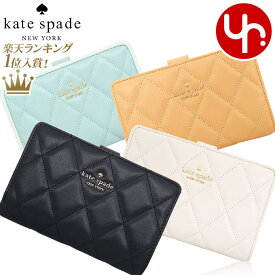 【24時間限定ポイント2倍】ケイトスペード kate spade 財布 二つ折り財布 KG424 特別送料無料 キャリー スムース キルテッド レザー ミディアム コンパクト バイフォールド ウォレット アウトレット品レディース ブランド 通販 L型 2024SS