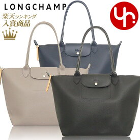 【48時間限定ポイント3倍】ロンシャン LONGCHAMP バッグ トートバッグ L1899 HYQ ノワール 特別送料無料 ル プリアージュ シティ キャンバス ショルダーバッグ Lレディース ブランド 通販 通勤 2023SS