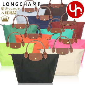 【24時間限定ポイント2倍】ロンシャン LONGCHAMP バッグ ハンドバッグ L1623 089 ノワール 特別送料無料 ル プリアージュ オリジナル リサイクル キャンバス トップ ハンドル バッグ Mレディース ブランド 通販 通勤 2023SS