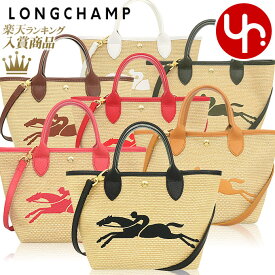 ロンシャン LONGCHAMP バッグ ハンドバッグ 10144 HZB ノワール 特別送料無料 ル パニエ プリアージュ ストロー エフェクト キャンバス トップ ハンドル バッグ Sレディース ブランド 通販 斜めがけ 2023SS