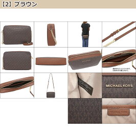 マイケルコースMICHAELKORSバッグショルダーバッグ35F8GTTC3B35F8STTC3B特別送料無料ジェットセットアイテムシグネチャーラージEWクロスボディーアウトレット品激安レディースブランドセール通販SALE斜めがけ2019入学卒業あす楽