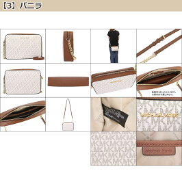 マイケルコースMICHAELKORSバッグショルダーバッグ35F8GTTC3B35F8STTC3B特別送料無料ジェットセットアイテムシグネチャーラージEWクロスボディーアウトレット品激安レディースブランドセール通販SALE斜めがけ2019入学卒業あす楽