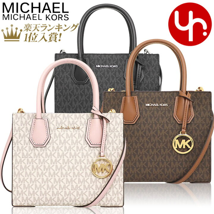 楽天市場】マイケルコース MICHAEL KORS バッグ ショルダーバッグ 