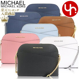 マイケルコース MICHAEL KORS バッグ ショルダーバッグ 35F1GTVC6T 35F1STVC6T 特別送料無料 ジェット セット トラベル レザー ミディアム ドーム クロス クロスボディー アウトレット品レディース ブランド 通販 斜めがけ 2021AW