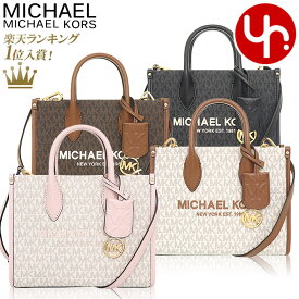 【78時間限定ポイント10倍】マイケルコース MICHAEL KORS バッグ ショルダーバッグ 35F2G7ZC5B 特別送料無料 ミレラ シグネチャー ロゴ スモール ショッパー トップ ジップ クロスボディー アウトレット品レディース ブランド 通販 斜めがけ