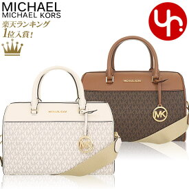 【24時間限定ポイント3倍】マイケルコース MICHAEL KORS バッグ ハンドバッグ 35S2GTFU2B 特別送料無料 トラベル シグネチャー ミディアム ダッフル アウトレット品レディース ブランド 通販 斜めがけ 2023SS