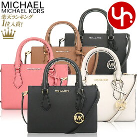 【72時間限定ポイント5倍】マイケルコース MICHAEL KORS バッグ ショルダーバッグ 35S3G6HS5L 35S3S6HS5L 特別送料無料 シェイラ ノン レザー ヴィーガン スモール センター ジップ サッチェル アウトレット品レディース ブランド 通販 斜めがけ 2023SS