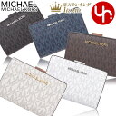 マイケルコース MICHAEL KORS 財布 二つ折り財布 35F8GTVF2B 35F8STVF2B 特別送料無料 ジェット セット トラベル シグネチャー...