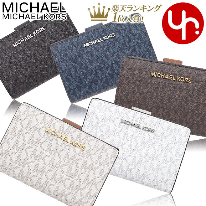 MICHAEL KORS コインウォレット