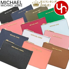 【48時間限定ポイント2倍】マイケルコース MICHAEL KORS 財布 コインケース 35F7GTVU1L 35F7STVU1L 特別送料無料 ジェット セット トラベル レザー スモール トップ ジップ ID キーリング コイン ポーチ アウトレットレディース ブランド 通販