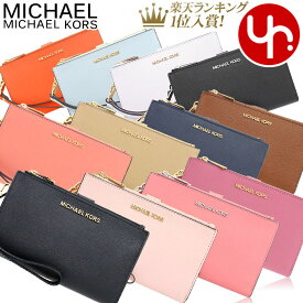 マイケルコース MICHAEL KORS 財布 二つ折り財布 35F8GTVW0L 35F8STVW0L 特別送料無料 ジェット セット トラベル レザー ダブル ジップ リストレット 7-8 アウトレットレディース ブランド 通販