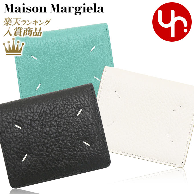 楽天市場】メゾンマルジェラ Maison Margiela 財布 二つ折り財布