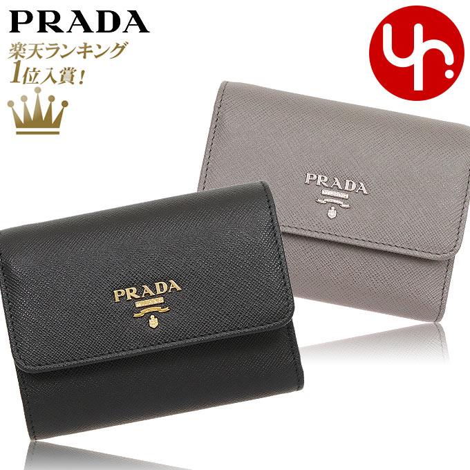 プラダ PRADA 財布 三つ折り財布 1MH840 QWA 特別送料無料 サフィアーノ レザー メタル レタリング ロゴ トライフォールド  ウォレット レディース ブランド 通販 2022 | インポートコレクションＹＲ