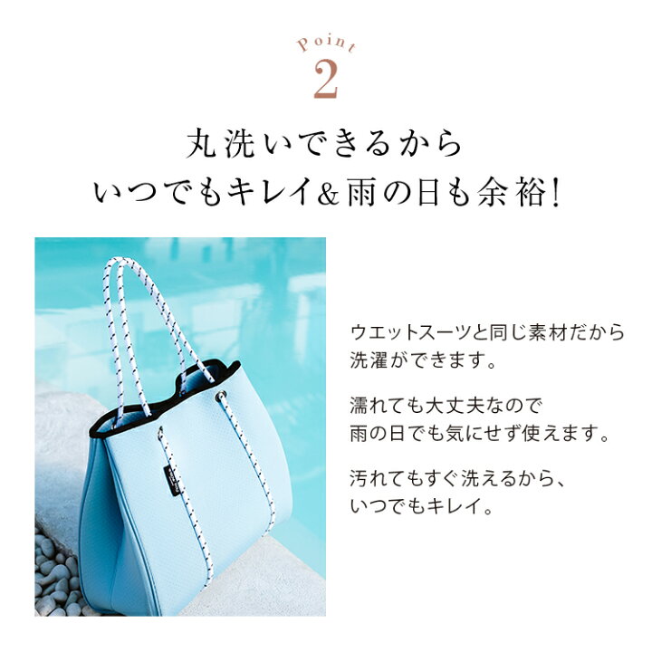 楽天市場】ウィローベイ willow bay 日本公式販売店 ネオプレン トート 