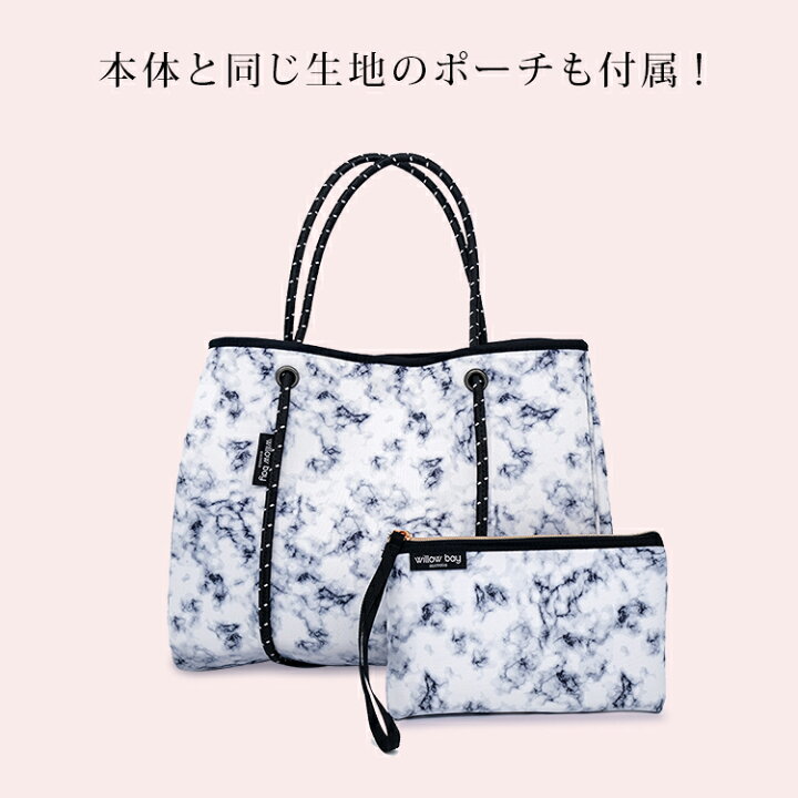 楽天市場】ウィローベイ willow bay 日本公式販売店 ネオプレン トート 