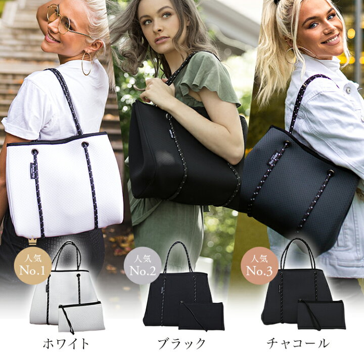 楽天市場】ウィローベイ willow bay 日本公式販売店 ネオプレン トート  