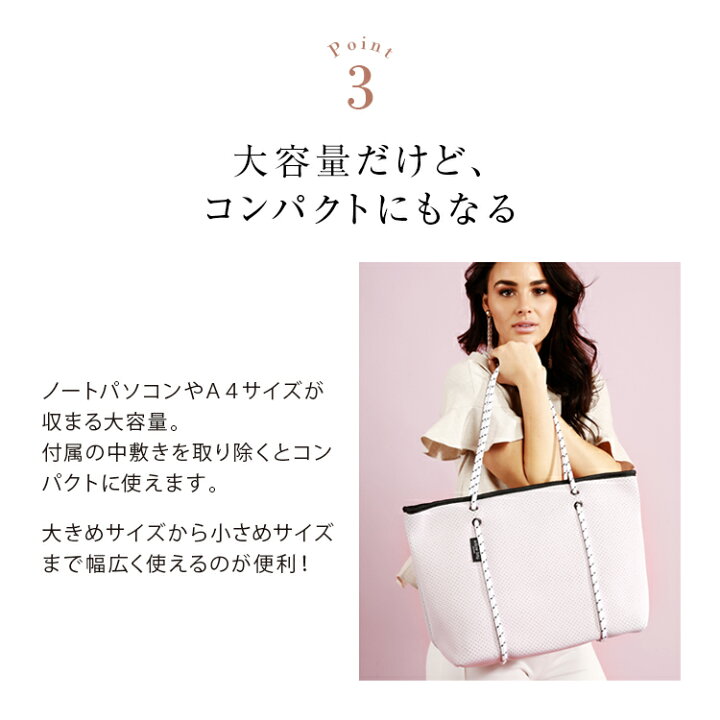 大特価】ウィローベイ Willowbay ネオプレン トートバッグ レディース 